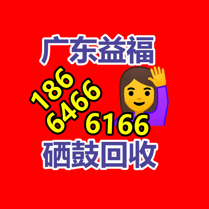 叉車電池回收